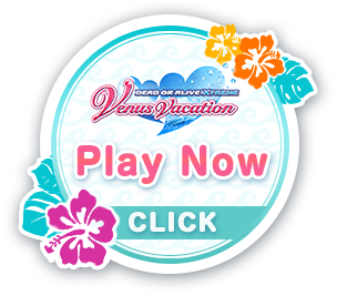 Play Now